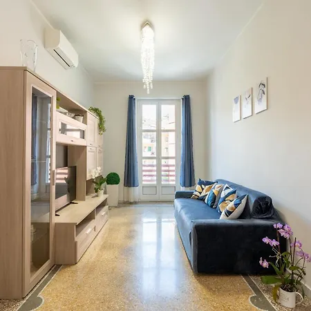 Imperial House - 300m To Metro B, Open View, 4-6pax דירה *